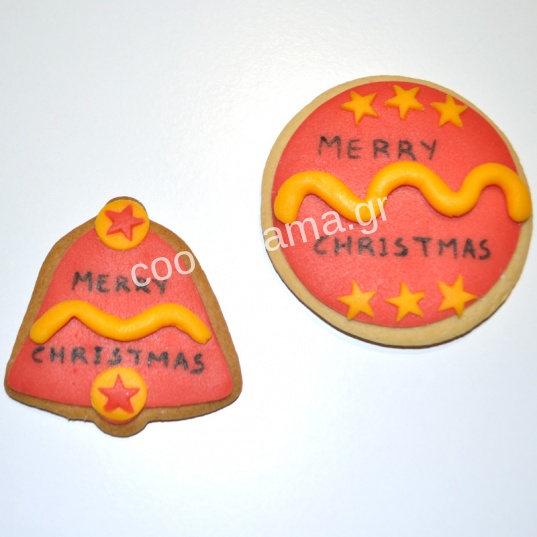 χριστουγεννιάτικα μπισκότα